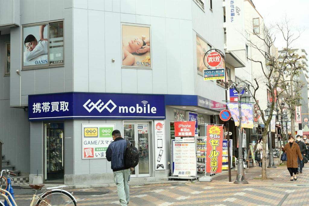 Mkグリーンホテル Kawaguchi  Extérieur photo