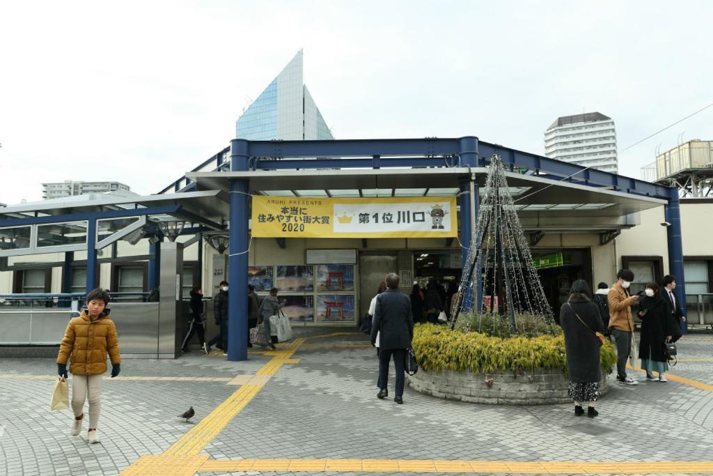 Mkグリーンホテル Kawaguchi  Extérieur photo